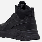 Sneakersy męskie niskie Puma Trinity Lite Mid 395302-01 41 (7.5UK) 26.5 cm Czarne (4099685079094) - obraz 6