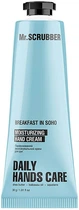 Парфумований зволожувальний крем для рук - Mr.Scrubber Breakfast in Soho 30ml (1288404-149444)