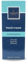 Крем для рук "Мультивитаминный" - Famirel Multivitamin Hand Cream 100ml (1294420-150816)