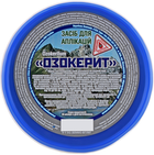 Озокерит - Засіб для аплікації Лабораторія лікаря Пирогова 1000g (332401-24331)