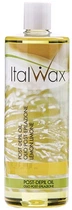 Олія після депіляції "Лимон" - ItalWax Post-Depil Oil Lemon 250ml (1316899-1368883)