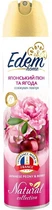 Освіжувач повітря "Японський півонія і ягода" - Edem Home 300ml (1273248-148915)