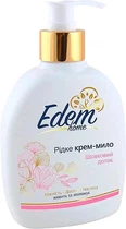 Жидкое крем-мыло "Шелковое прикосновение" - Edem Home 300ml (1317229-2367575)