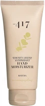 Крем-антиоксидант увлажняющий для рук "Матча" - - 417 Serenity Legend Anti-Oxidant Hand Moisturizer Matcha 100ml (1316852-1239936)