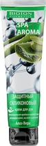 Крем для рук "Силіконовий" - Bioton Cosmetics Hand Cream 100ml (409047-53170)