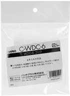 Змінний кран Hario для Clear Water Dripper WDC-6 (4977642725164) - зображення 3