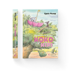 Велика книга про Коко і Кірі. Ервін Мозер (9786176797166)