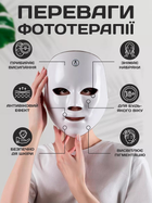 Дарсонваль и LED маска для ухода за лицом в домашних условиях в наборе Электрическая расческа против выпадения волос 4 Универсальных насадки - изображение 9