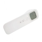 Бесконтактный инфракрасный термометр для тела Shun Da с LCD с дисплеем (37735) - изображение 8