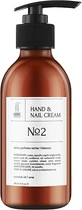 Крем для рук и ногтей №2 - Adore Professional Hand & Nail Cream Niche Perfume Tobacco 180ml (1163563-125635)