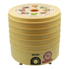 Сушилка для овощей и фруктов Rotex RD660-Y 20л Электросушилка для продуктов 520Вт Желтая