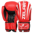 Перчатки боксерські Zelart SHARP Mega PU