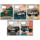 Тетрадь для записей Yes Off road vehicle 36 листов клетка набор 15шт