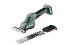 Акумуляторні кущові та газонні ножиці PowerMaxx SGS 12 Q (601608850)