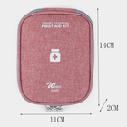 Портативна дорожня аптечка на блискавці для зберігання ліків і медикаментів, 14х11х2 см, рожева (87101513) - зображення 6