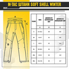 Штани M-Tac Soft Shell Winter Coyote Розмір 2XL - зображення 8