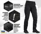 Штани M-Tac Aggressor Lady Flex Black Розмір 26/32 - зображення 3