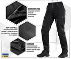 Брюки M-Tac Aggressor Lady Flex Black Размер 34/34 - изображение 2