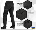 Брюки M-Tac Aggressor Lady Flex Black Размер 34/34 - изображение 4