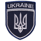 Шеврон нашивка на липучці Укрзалізниця Україна 7х9 см борт синій