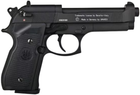 Пневматический пистолет Beretta M92 (STZBTAWIA0001) - изображение 4