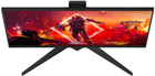 Монітор 27" AOC AGON AG275QZN/EU - зображення 8