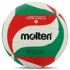 Мяч волейбольный MOLTEN V5M1500 №5 PVC белый-зеленый-красный