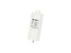Конденсатор CBB60-E 80 мкФ, 450 В, Whicepart/Jyul/Last One (клеми + болт)