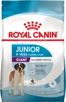 Сухий корм Royal Canin Giant Junior для цуценят гігантських порід старше 8 місяців