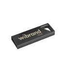 Флеш-накопитель металлический брелок моноблок Flash Wibrand WI2.0/ST16U5G USB 2.0 Stingray 16Gb Grey
