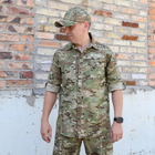 Тактична сорочка Shirt Styker URBAN Multicam від RAPTOR TAC розмір 56 (101) - зображення 1