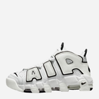 Sneakersy damskie za kostkę Nike Air More Uptempo DO6718-100 37.5 Białe (195244883813)