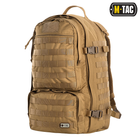 Рюкзак M-TAC Trooper Pack 50L тактический штурмовой военный Койот 58x36x28 (9135)