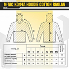 Реглан M-Tac Hoodie Cotton Raglan Army Olive Размер XS/R - изображение 7