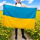 Флаг Украины с габардина под флагшток 90*140
