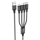 Кабель HOCO Combo 4-in-1 2Type-C+Lightning+Micro USB Super charging cable X76 |1M, 2A| 4758027