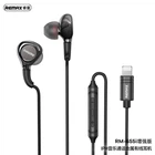 Наушники REAMX Lightning Metal Wired Earphone for Music & Call RM-655i |1.2M| 4756747