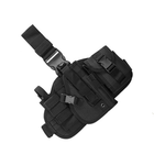 Кобура настегна Smartex 3P Tactical ST-057 black 4558101