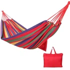 Гамак Ranger Style red RA7724 190х80 см красный 4625067