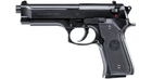 Пистолет страйкбольный Umarex Beretta M9 World Defender Spring кал. 6 мм ВВ