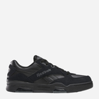 Sneakersy męskie do kostki Reebok BB 4500 DMX 100201526 42.5 (8.5UK) Czarne (1200143690574) - obraz 1