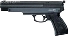 Пневматический пистолет Gamo PR-45 (6111028) - изображение 1