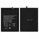 Аккумулятор Samsung SCUD-WT-N6, EB-BA107ABE для A107 Galaxy A10s, A207 Galaxy A20s, A215 Galaxy A21, 4000mAh