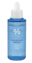 Ампульна сироватка зволожуюча з гіалуроновою кислотою Dr.Ceuracle Hyal Reyouth Ampoule 50 мл