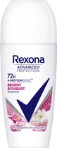 Дезодорант-антиперспирант Rexona Яркий букет 50 мл (8710847860836/59095538)