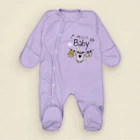 Людина Dexter's з натуральної легкої тканини hello baby 62 см фіолетовий (131592268628)