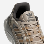 Buty sportowe męskie z siatką adidas Originals Ozmillen IE3517 44 (9.5UK) Beżowe (4067886903210) - obraz 7