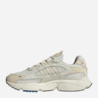 Чоловічі кросівки adidas Originals Ozmillen ID5829 42 (8UK) Бежеві (4066764150364) - зображення 2