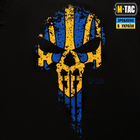 Тактична футболка M-Tac Містник довгий рукав Black/Yellow/Blue XS - зображення 8