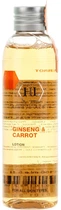 Зволожуючий лосьйон з екстрактом женьшеню та морквяною олією Holy Land Ginseng & Carrot Lotion 150ml (751072-675707-2)